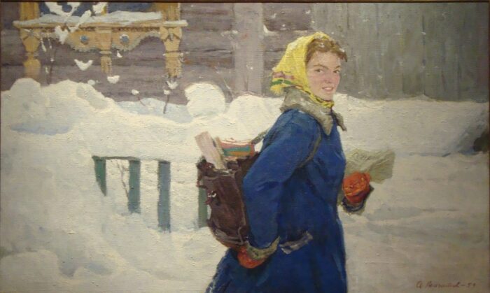 Mazitov, Amir N.